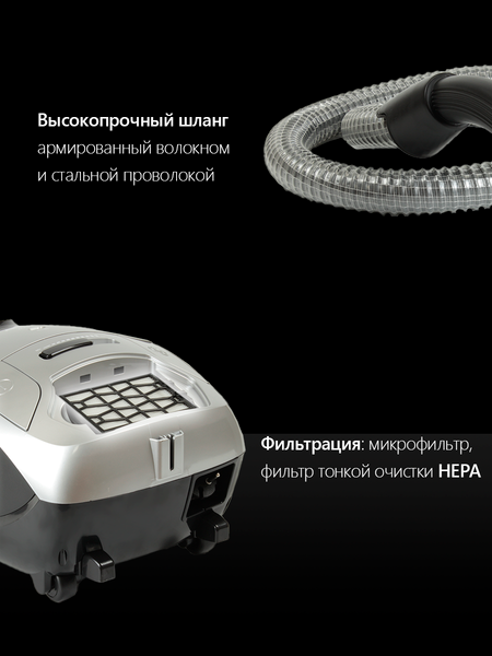 Купить Пылесос Aresa AR-2404 в Бресте