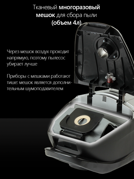 Купить Пылесос Aresa AR-2404 в Бресте