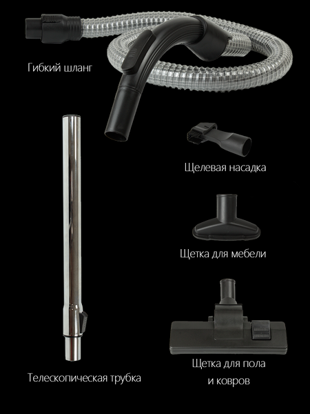 Купить Пылесос Aresa AR-2404 в Бресте