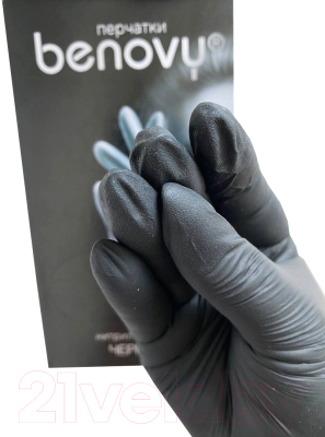 Перчатки одноразовые Benovy Нитриловые (L, 100шт, черный)