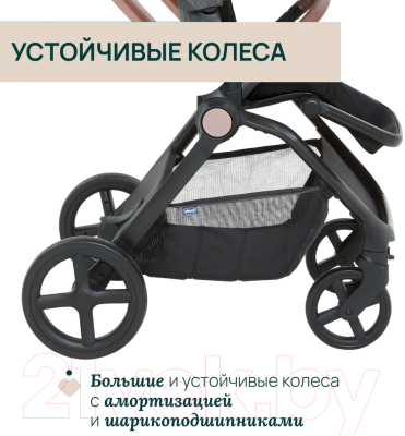 Детская прогулочная коляска Chicco Mysa Stroller (Black Satin)