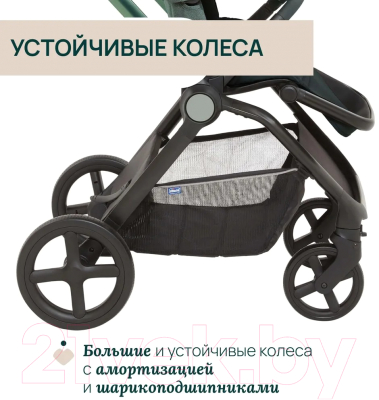 Детская прогулочная коляска Chicco Mysa Stroller (Jade Green)