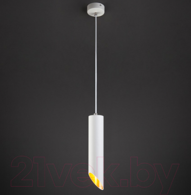 Потолочный светильник Elektrostandard 7011 MR16 WH/GD (белый/золото)