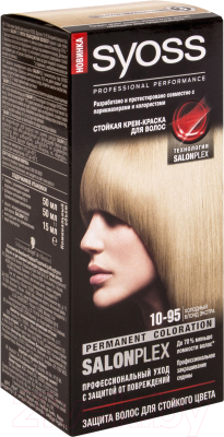 Крем-краска для волос Syoss Salonplex Permanent Coloration 10-95 (холодный блонд)