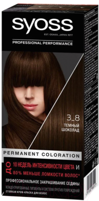 

Крем-краска для волос Syoss, Шатен, Salonplex Permanent Coloration 3-8