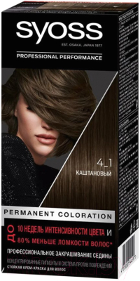 

Крем-краска для волос Syoss, Шатен, Salonplex Permanent Coloration 4-1