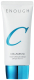 Крем солнцезащитный Enough Collagen 3X Moisture С коллагеном SPF50 PA+++ (50мл) - 