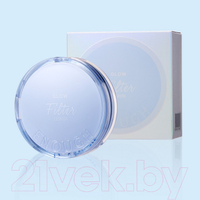 Кушон Enough С эффектом сияющего фильтра №21 Glow Filter Cushion SPF50+PA+++ (12г, бежевый)