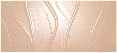 BB-крем Enough Увлажняющий с коллагеном Collagen Moisture SPF50 PA+++ (50мл)