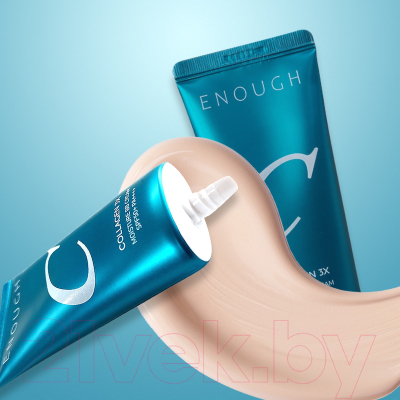 BB-крем Enough Увлажняющий с коллагеном Collagen Moisture SPF50 PA+++ (50мл)