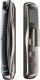 Умный замок Morgan Secret SN-V8U/60 с ручкой (серый) - 