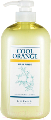 Бальзам для волос Lebel Cool Orange Hair Rince (600мл)