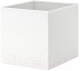 Коробка для хранения Swed house Baskan 34.77.9822 (белый) - 