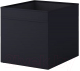 Коробка для хранения Swed house Baskan 34.77.2766 (черный) - 