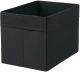 Коробка для хранения Swed house Baskan 34.77.7506 (черный) - 