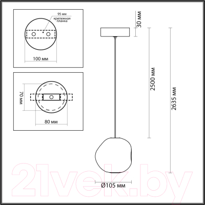 Потолочный светильник Odeon Light Jemstone 5085/5L