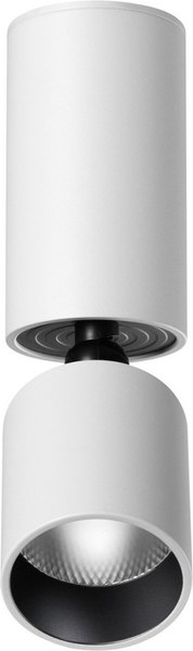 Точечный светильник Novotech Tubo 359316