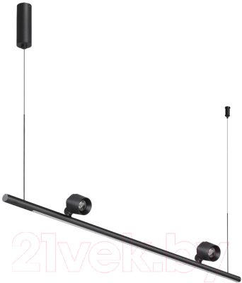Люстра Novotech Fermo 359309