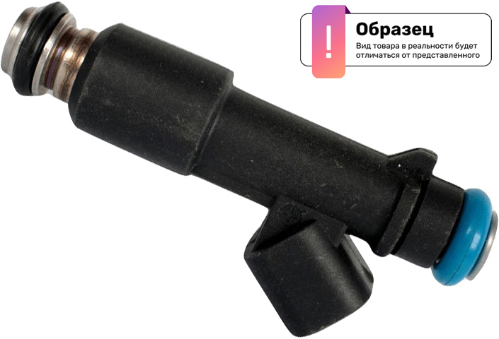 Форсунка топливная Bosch 0433171617
