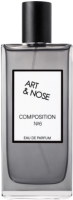 Парфюмерная вода Art&Nose Composition 6 (90мл) - 