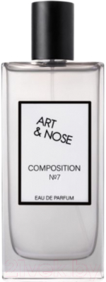 Парфюмерная вода Art&Nose Composition 7 (90мл)