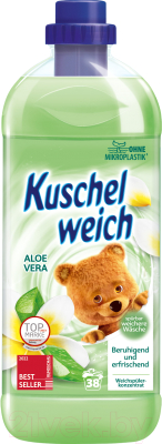 Кондиционер для белья Kuschelweich Aloe Vera (1л)