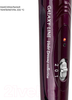 Мультистайлер Galaxy Line GL 4518 (фиолетовый)