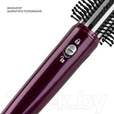 Мультистайлер Galaxy Line GL 4518 (фиолетовый)