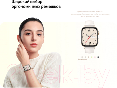 Умные часы Huawei Watch Fit 3 Slo-B09 / 55020CEE (черный, силиконовый ремешок)