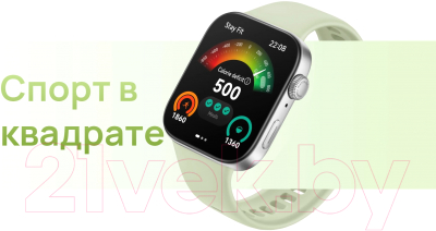 Умные часы Huawei Watch Fit 3 Slo-B09 / 55020CJG (белый, силиконовый ремешок)