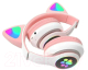 Миниатюра изображения товара Наушники детские Daswerk STN-28 / 513802 (розовый)