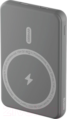 Портативное зарядное устройство Olmio QM-06 5000mAh 20W / 044471 (серый)