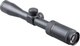 Оптический прицел Vector Optics Matiz 2-7x32 MOA SCOM-33 - 