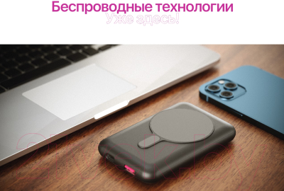 Портативное зарядное устройство Olmio QM-11 QuickCharge 10000mAh 22.5W / 039194 (серый)