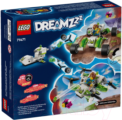 Конструктор Lego Dreamzzz Внедорожник Матео / 71471 