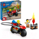 Миниатюра изображения товара Конструктор Lego City Fire Пожарно-спасательный мотоцикл / 60410 