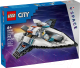 Конструктор Lego City Space Межзвездный космический корабль / 60430  - 