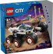 Конструктор Lego City Space Космич. исслед. вездеход и инопланетная жизнь / 60431 - 