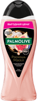 Гель для душа Palmolive Роскошь масел с маслом Инжира и орхидеи (500мл) - 