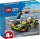 Конструктор Lego City Vehicles Зеленый гоночный автомобиль / 60399  - 