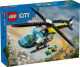 Конструктор Lego City Vehicles Аварийно-спасательный вертолет / 60405  - 