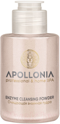 Пудра для умывания Apollonia Enzyme Cleansing Powder 