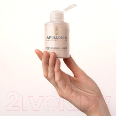 Пудра для умывания Apollonia Enzyme Cleansing Powder 