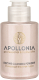 Пудра для умывания Apollonia Enzyme Cleansing Powder  - 