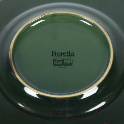 Тарелка столовая обеденная Fioretta Emerald Green TDP470