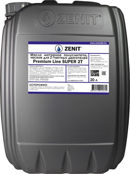 Моторное масло Zenit Premium Line Super 2T / 21600420