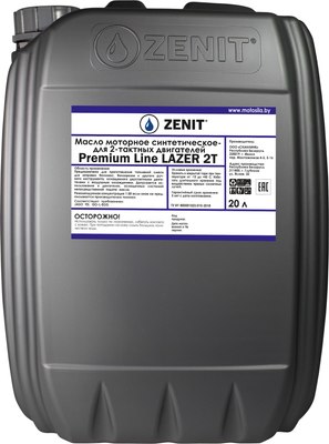 Моторное масло Zenit Premium Line Lazer 2T / 21601420 - 