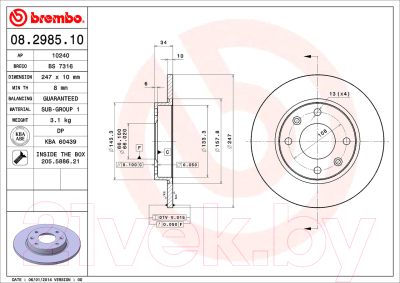 Тормозной диск Brembo 08298510