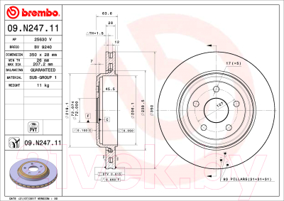 Тормозной диск Brembo 09N24711