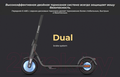 Электросамокат Navee V40 Electric Scooter NKT2208-A25 (серый)